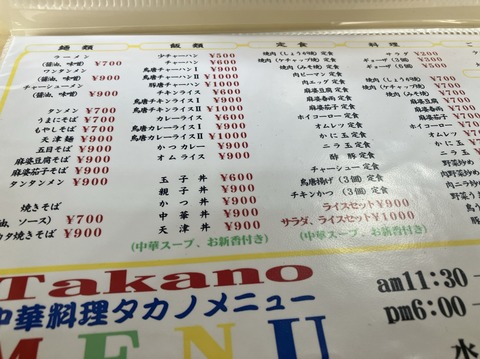 D182F464-F47C-4572-842C-3F3272C2FFDD