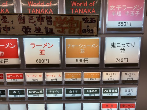 C85F9C88-2E01-467E-B671-A6ABE6CC0D7F