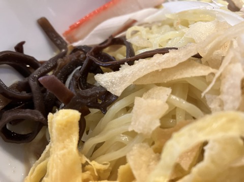 E09C4554-2497-45BC-AA42-042B87C9F9A7