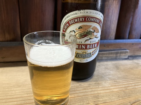 2B24AF28-F3B1-49D0-877C-9B91B03D1083