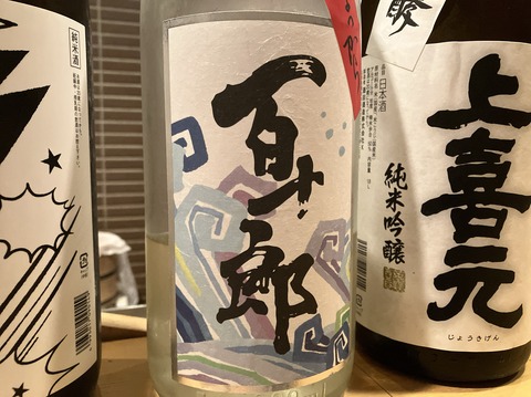 87F14A77-50CF-44DF-B62A-A56AFF29775B