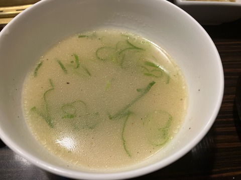 E4874D0B-B522-4A84-A952-7008590FB4BE