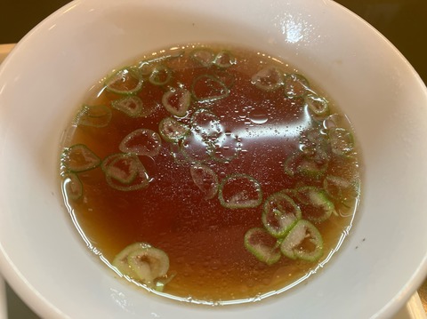 B0E62225-2D30-4785-A928-85DEC49EE53E