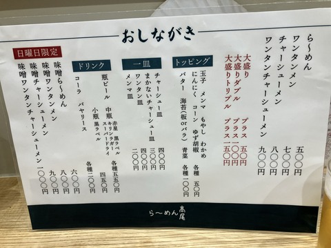 F59FA7D2-6BC2-4CC0-B18D-F261E5FD8ABE