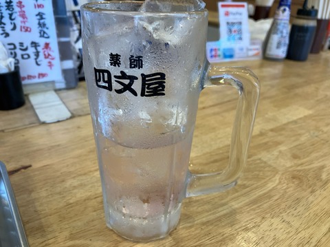 2200D054-2128-43D7-A25C-E842A7FF2E35