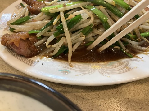 F8E16E24-CAAF-4859-91C5-31C64E78F51F