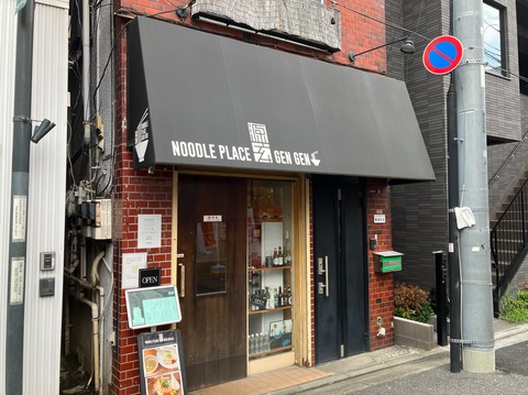 356D5B94-DD37-4C3E-8672-23602218B296