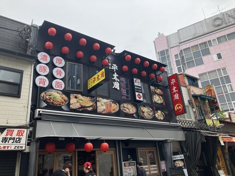 B70582F5-6C01-41CD-BEE3-F8AEEEF8808E