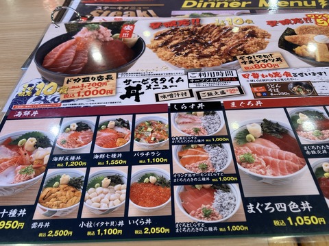 F39A0571-F311-492C-AC9A-CEB10692E244