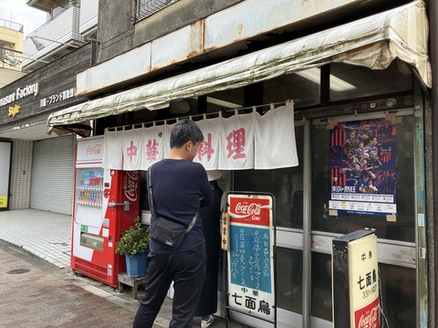 CF8797A7-E9F5-43D1-9729-4078BF9A95DF