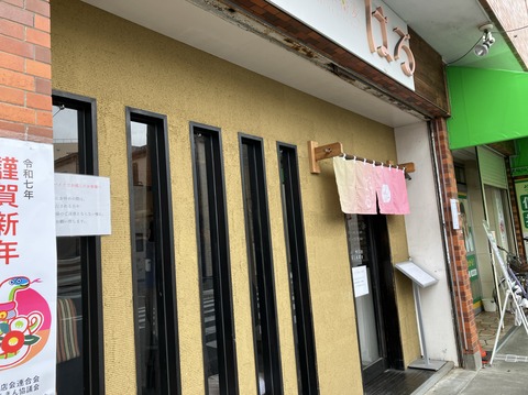 8800D2C5-A83E-4F75-9BD2-51A58DC065A5