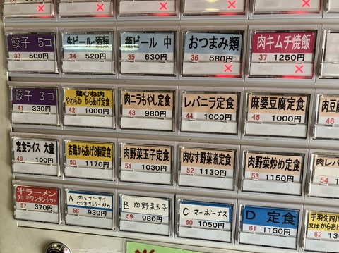 87A944E8-4DD5-4CC9-9C97-E912301C119E