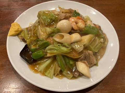 59D5079B-58CA-4982-BE66-D03BB02BAD31