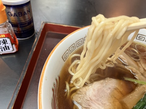 45ED0D87-C9B5-4268-B15A-DA87B04101B7