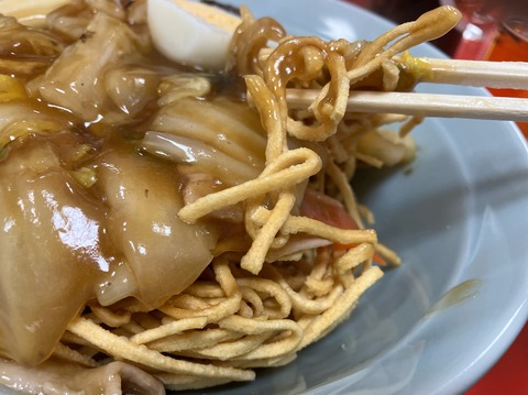 C12278DF-8EF5-4C11-87D6-65504B372805