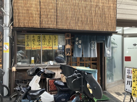 1478AF16-7C25-428D-9B0C-5AC01595DFD3