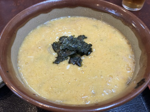 EAB80976-3B80-4093-B225-6EB1FF53508B