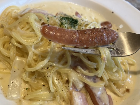 1810EAC3-F652-4D49-B146-8CF6D3B50F38