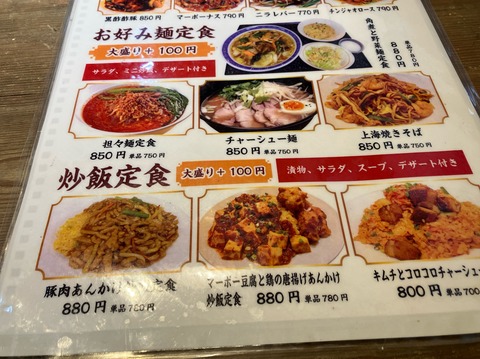 768E7AC9-F469-480A-A0A0-9B44490DD764