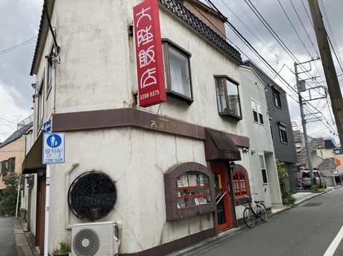 4A84D01E-096E-43C7-A13A-61C258BAD8CE