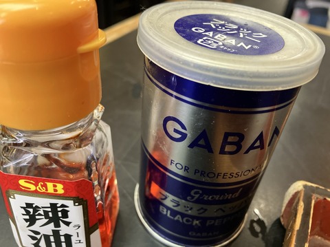 0B3BAAFD-0758-4F0C-80A0-84738B9F8875