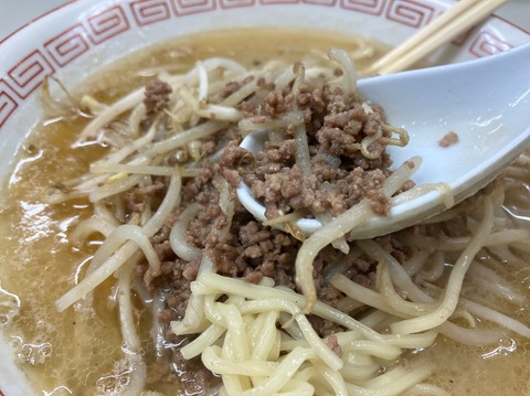 7E4AFF63-7AFF-4E48-8155-40D03FDCE9A6