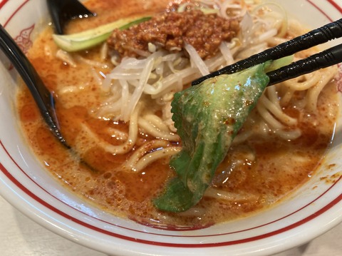 64FDC4F7-C21B-40DC-8379-9F96E4D8BE51