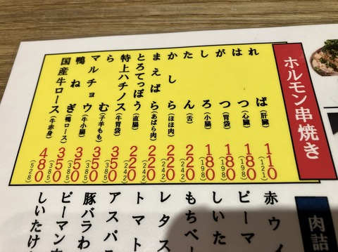 D6E629C5-664B-40A9-9B24-DEDE87D9244B