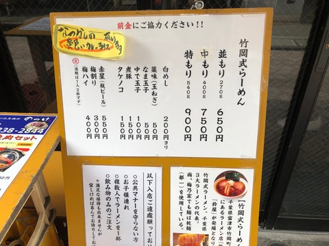 BDFA2FFD-ED2A-490F-A70F-8CB936B48260