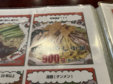 DE65FB21-D8A2-46AC-9910-A951039E6CBC