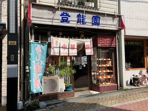 3342639E-EA3E-4784-911A-8E7BC42B7F88