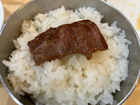 63203639-1997-4299-BC5C-647A1F474CE1