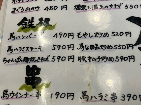 1E23744B-31B4-474F-AF99-21C4B22F3B6B