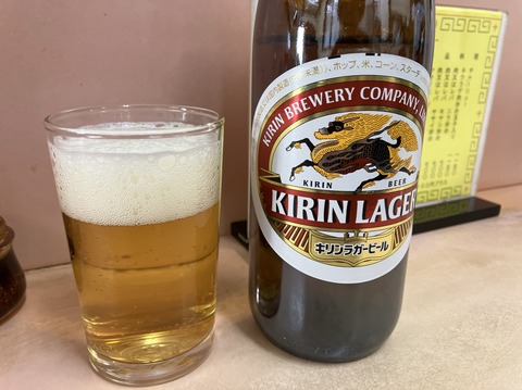 046A2D20-6A80-452D-BC5B-4B099EA54658