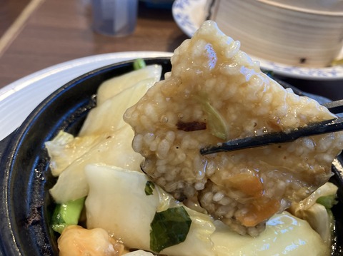 6F4E8A9E-A41C-4981-B0E0-24A0B3D1998D