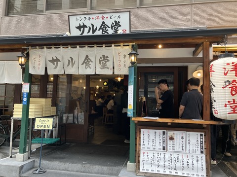 315B98F5-1A61-457F-B0B9-9D52B95EC2FB