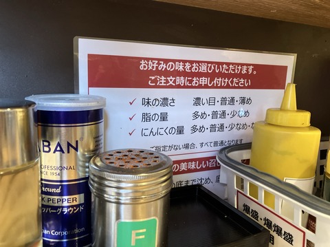 4D1A341B-4B39-4A9E-BE81-C7DAFC9AC27B