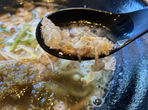 32E50C32-6911-460C-9A56-A37C440F992C