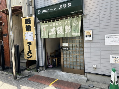 1CB40F66-FD70-4262-AAF6-A0AEF26D14F7