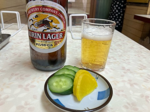 C31E845A-7F0B-448F-A26D-2460056BD22C