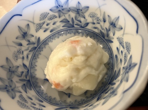 91D122C6-91AF-41EC-BC18-28255417E294