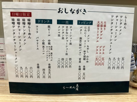 7A7F80D2-C30B-4595-BFBB-62A9EDBBCEA8