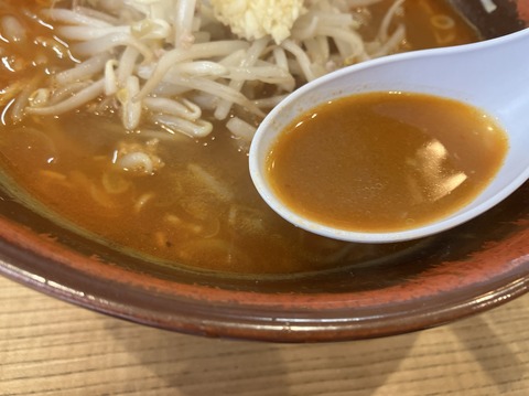 9D35D08B-148B-4EA5-A5A7-8EE7AB79921D