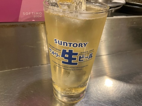 EB485B4B-7310-4ABE-BEEB-67C23F3538A1