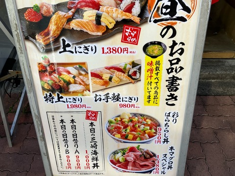 8356EB3C-B3D5-4ECC-B038-AADE31A215DF