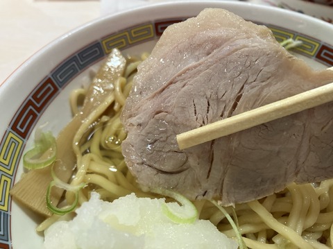 0E49FDDC-FAC0-441F-9594-EAF866998D4A