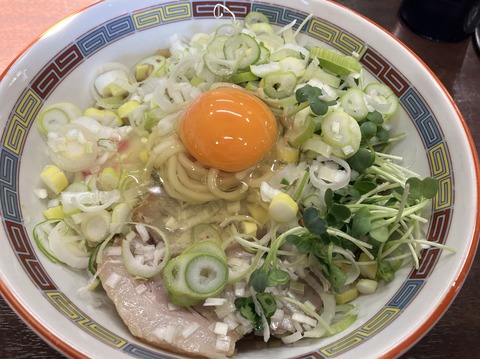 E3B9465C-C0F5-4225-A362-7BE4B775C8FE