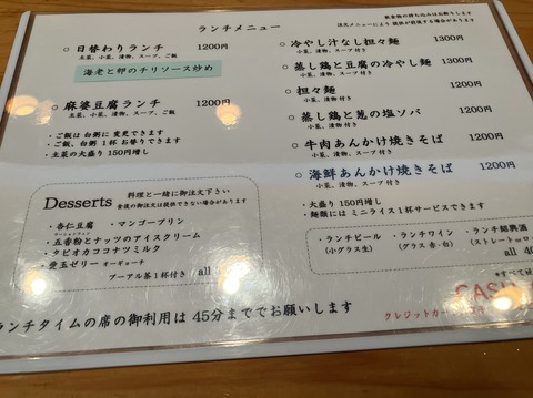 85706605-9BE1-4F06-8F62-D110A348DA80