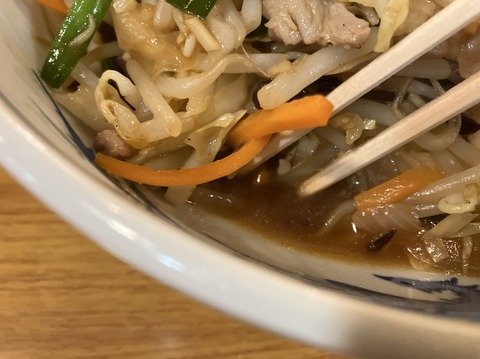 400FBC8A-6D5D-4431-AD8F-EC9F9CE3F029