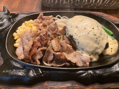 20910FFF-73AC-444E-96B9-BF15044D891E